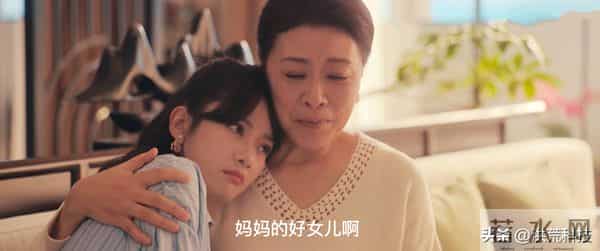 《四喜》于虹8个字揭开何丽华可悲一生，明珠被坑，难怪终生未嫁