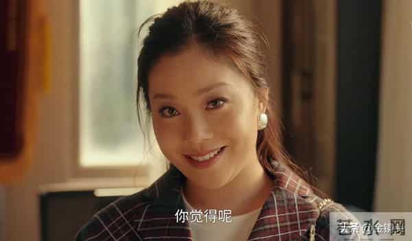 《四喜》第四喜太过牵强！没必要强行把沈明辉与冯美奇凑成一喜！