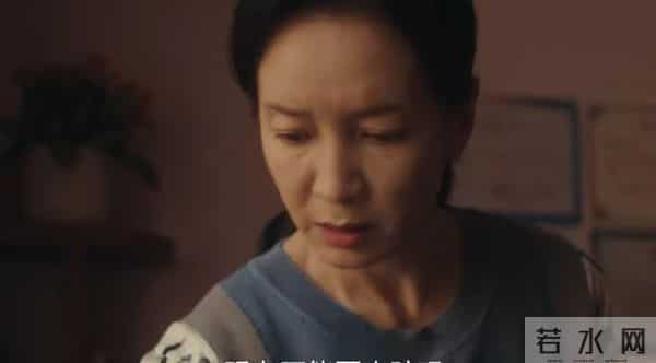 《四喜》要不是袁碧晨意外怀孕!许知夏到死不知张浩的另一面