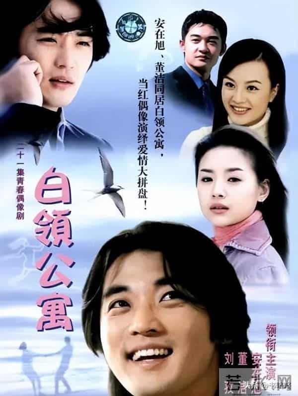 导演只是让她客串一下，不料成全剧第一美女，难怪陆振华一见倾心