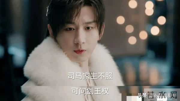 重刷《天地剑心》，被飘飘兄笑死了，他居然想让王权富贵给他按摩