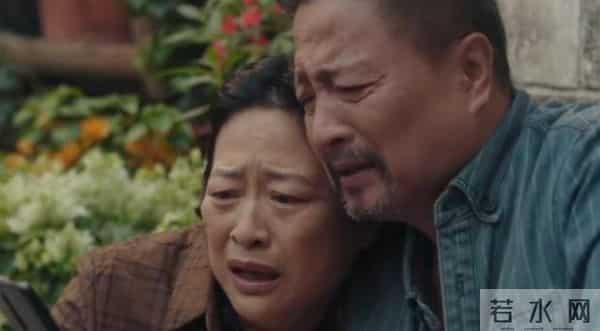 四喜：明珠身世曝光！原来，这才是冯建奇父母反对他们结婚的真相