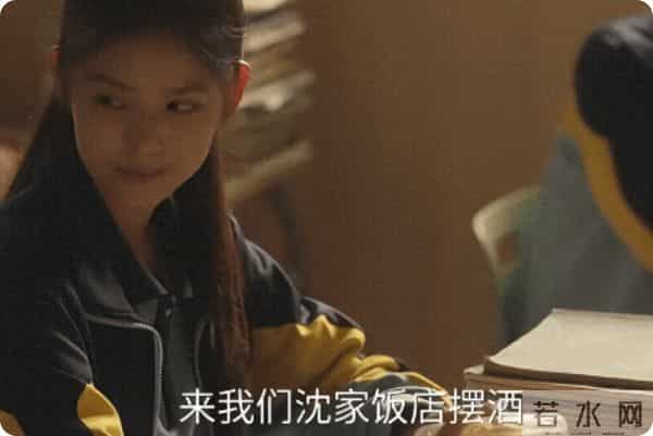 四喜29-30 集：百万救命钱引内斗，婆媳撕破脸，小三带娃闹翻天！