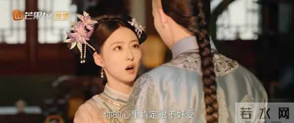 新剧《还珠》播放量超1亿，女主跟紫薇坦白，她的身份就是金锁