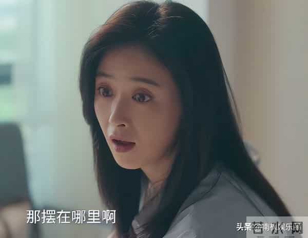 朱珠新剧开播，第一波真实口碑出炉！观众打分和评价“一针见血”