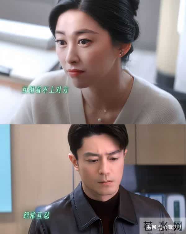 《他为什么依然单身》热播！霍建华朱珠互怼破婚恋焦虑