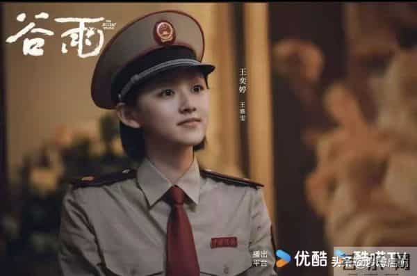 40集《谷雨》税务扫黑爽到跺脚,张颂文反派比《扫黑风暴》还狠