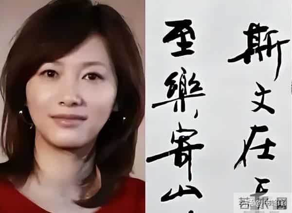 导演只是让她客串一下，不料成全剧第一美女，难怪陆振华一见倾心