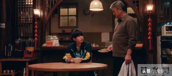 《四喜》第四喜太过牵强！没必要强行把沈明辉与冯美奇凑成一喜！