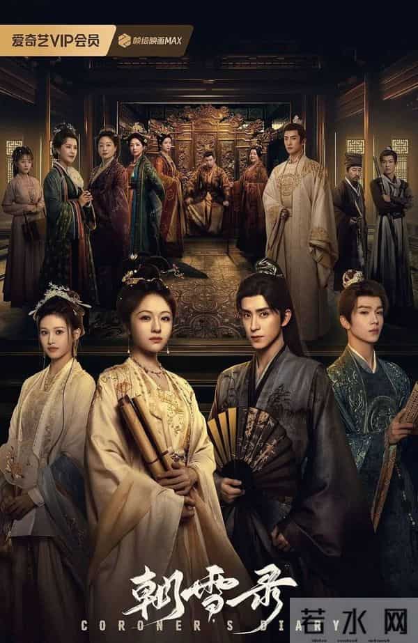 近3年古装探案剧排名,《唐诡3》第4,《莲花楼》第3,第1封神