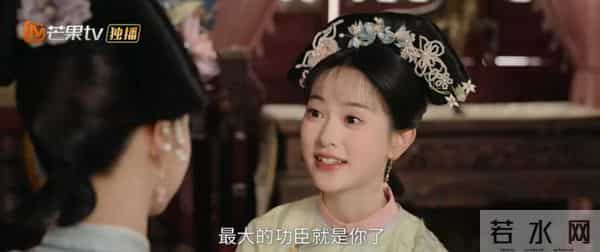 新剧《还珠》播放量超1亿，女主跟紫薇坦白，她的身份就是金锁