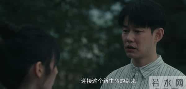 四喜：原来这才是碧晨许知冬离婚的真相，喻静香心机深重