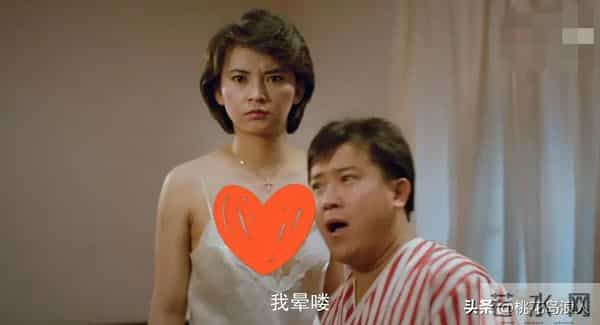 成名不易啊，胡慧中在这片牺牲很大！