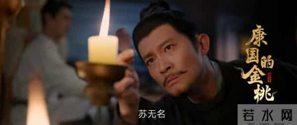 《唐诡3》新案又砸新彩蛋:不止怪兽,中医秘方个个有来头