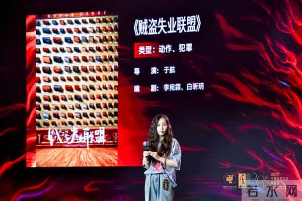 金鸡创投上，谭卓喊话品牌买单，姚晨当场建议：一千万元太高，别用明星