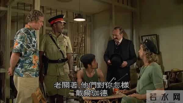 世界电影【1620】英国电影《水》(1985)剧照欣赏