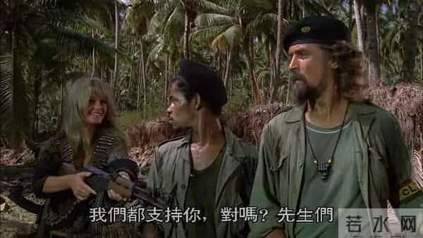 世界电影【1620】英国电影《水》(1985)剧照欣赏