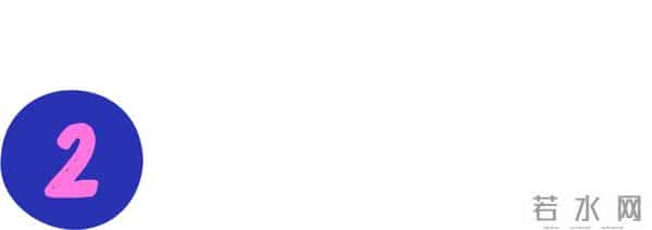 虎鲸超越班，为市场捧来一瓢源头活水