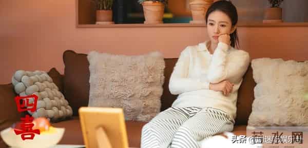 四喜：直到玉镯戴在小三手上，才明白，何丽华为何被气到住院