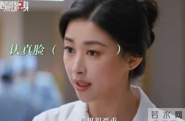 突然懂了霍建华“消失”6年的原因，新剧上映口碑一夜反转 赢麻了