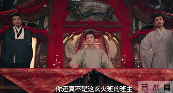 《唐朝诡事录之长安》结局，原来，这才是墨影幽焰来长安的真相