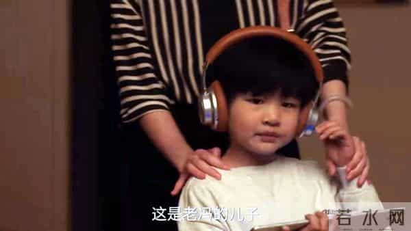 《四喜》大结局炸裂！冯志突然下线，观众集体破防！