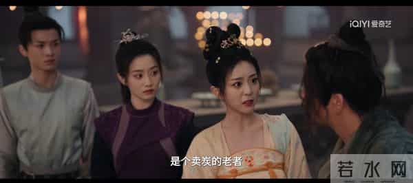 连续7天飙升榜第一！桃厂这部古装探案剧，又是2025黑马