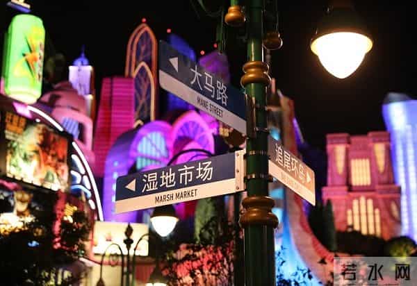 《疯狂动物城2》在上海迪士尼全球首映，乐园同步上新，带来三项“全球首发”