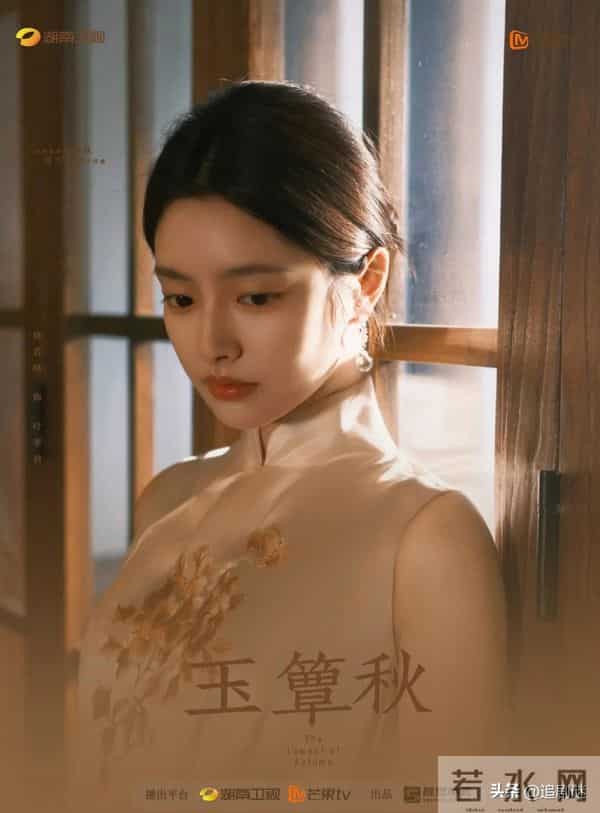 湖南卫视播出!《玉簟秋》美学爆破,少帅夫妇燃情全网沸腾,看呆