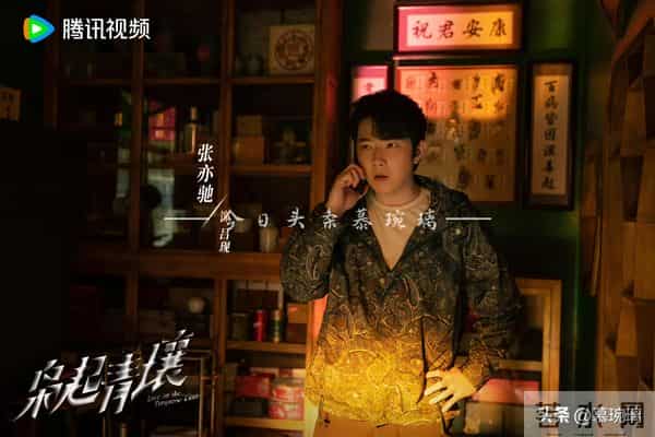 11月19日强推22部热播、5部待播剧 绮梦令定档 对的时间对的人开播