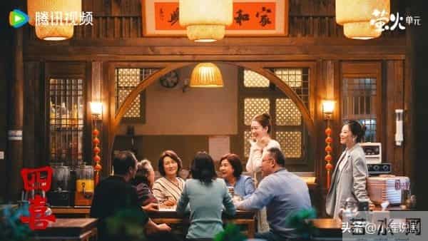 全网11月18日！今天腾讯、爱奇艺、优酷7部“王炸剧”播放量现状