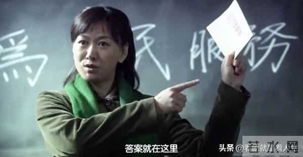 《风筝》延娥悲剧：被延安照亮的中统特工，为何无法转身？
