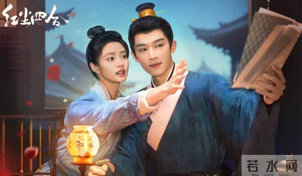 6部待播古装探案剧清单曝光，谁能接棒《唐朝诡事录》爆火？