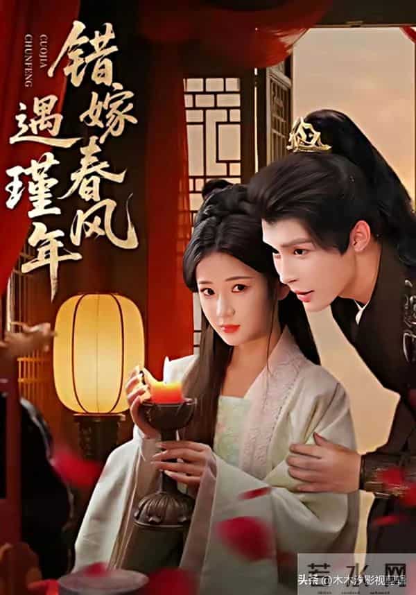 2025热播古装短剧杀疯了！8部红果爆款佳作，最高热度5516万！