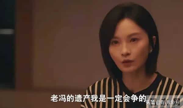 《四喜》高能反转：冯志洗白藏秘密，玉镯真相气瘫何丽华