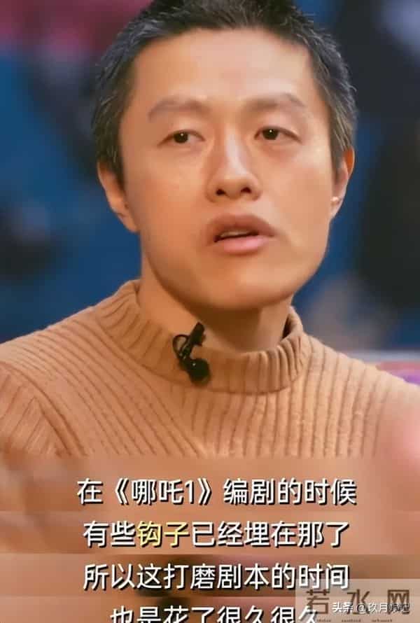 张艺谋没说谎，被说“不合群”的导演饺子，才是真正的“聪明人”