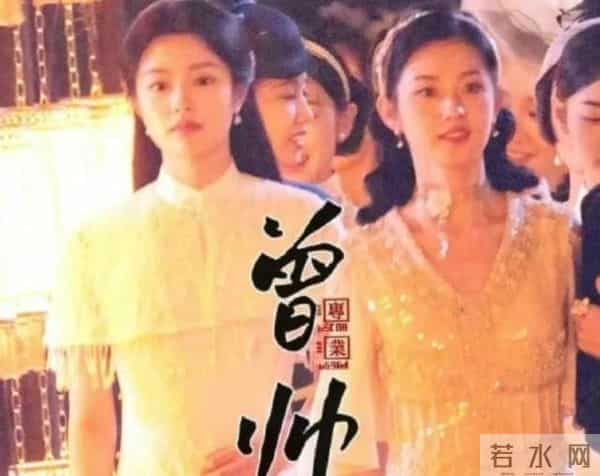 徐若晗新剧热恋丞磊甜翻，与女二同框照曝光，却惨遭艳压