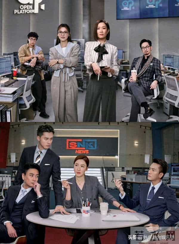 TVB最新收视:《新闻女王2》首播夺冠,《金式森林》完美收官