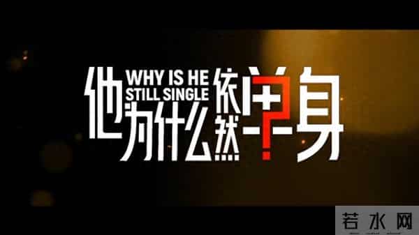 白豆腐新剧好评如潮，剧情出人意料，20后还是走上了日本的老路？