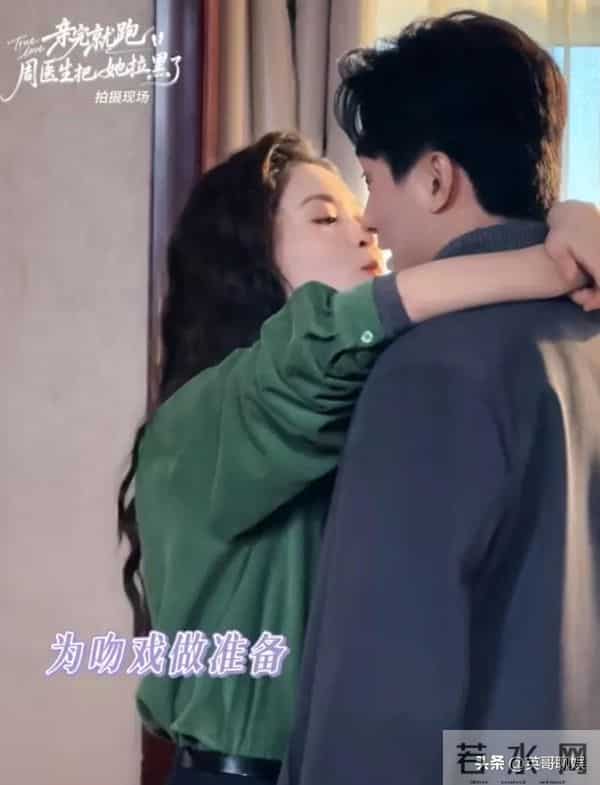 王皓祯又出王炸！新剧在红果预约量破30万，女主比郭宇欣还上头