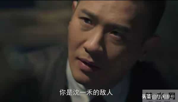 《隐锋》唐猛拼杀只为斩李亨，到头来竟成别人刀下冤魂？