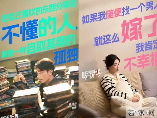 绝了，第一次见霍建华这么开心，不愧是“拿下法拉利总裁”的女人