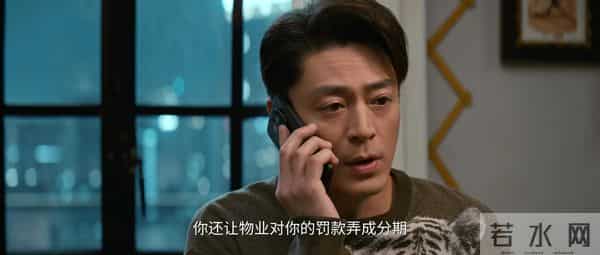 《他为什么依然单身》看到俞喻买绿帽子，才明白顾叶嘉为何喜欢他