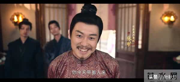 《唐朝诡事录之长安》成佛寺的哭声:这一处细节,安排得太厉害了