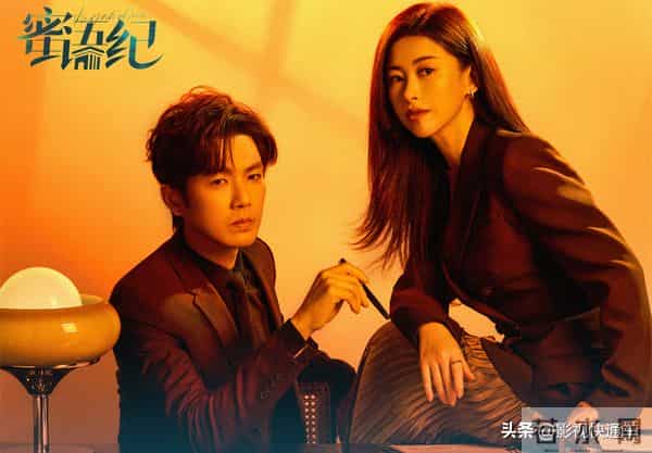 《他为什么依然单身》后,朱珠又携都市剧来袭,搭档高颜值男神