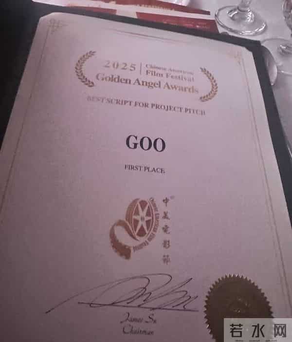 叶辛：叶田去美国