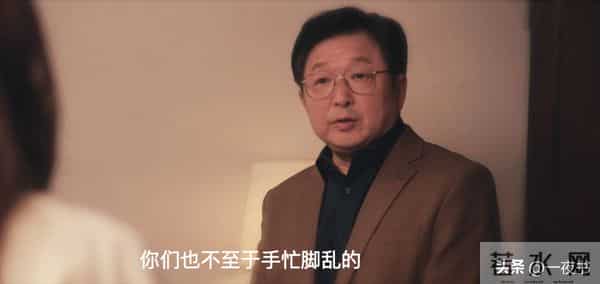 《四喜》冯志死前算计三人，于虹抛弃儿子，才知，明珠为何守活寡