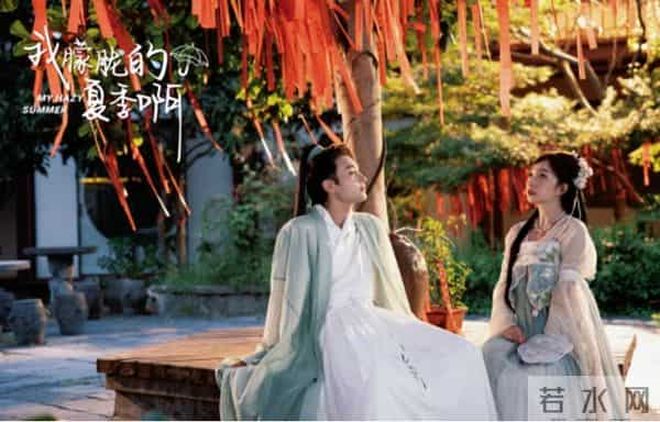 《我朦胧的夏季啊》红果短剧独家开播跟着短剧打卡徽风皖韵