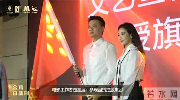 5天55小时全景直击第38届金鸡奖，电影频道精彩呈现2025“金鸡直播间”