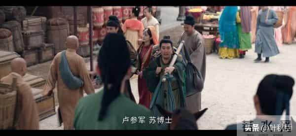 《唐朝诡事录之长安》成佛寺的哭声:这一处细节,安排得太厉害了